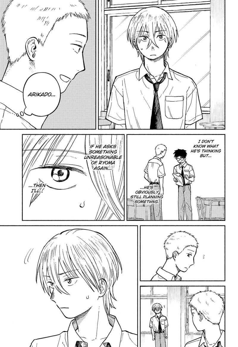 Home At The Horizon Chapter 12 Page 5