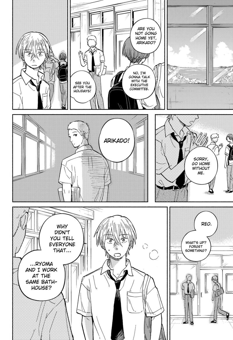 Home At The Horizon Chapter 13 Page 6