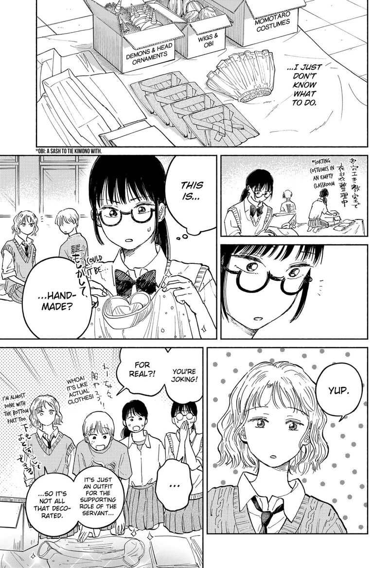 Home At The Horizon Chapter 14 Page 12