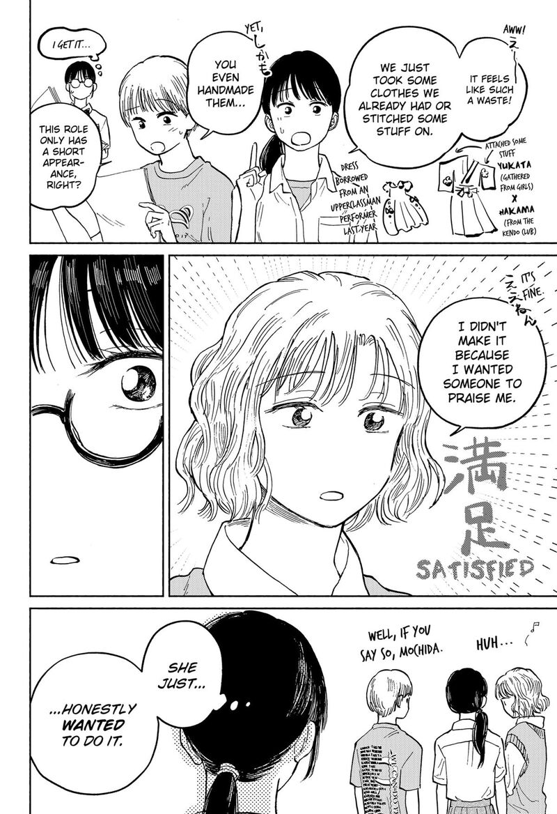 Home At The Horizon Chapter 14 Page 13