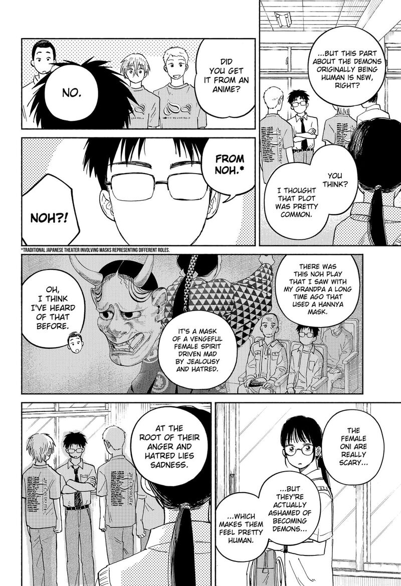 Home At The Horizon Chapter 14 Page 15