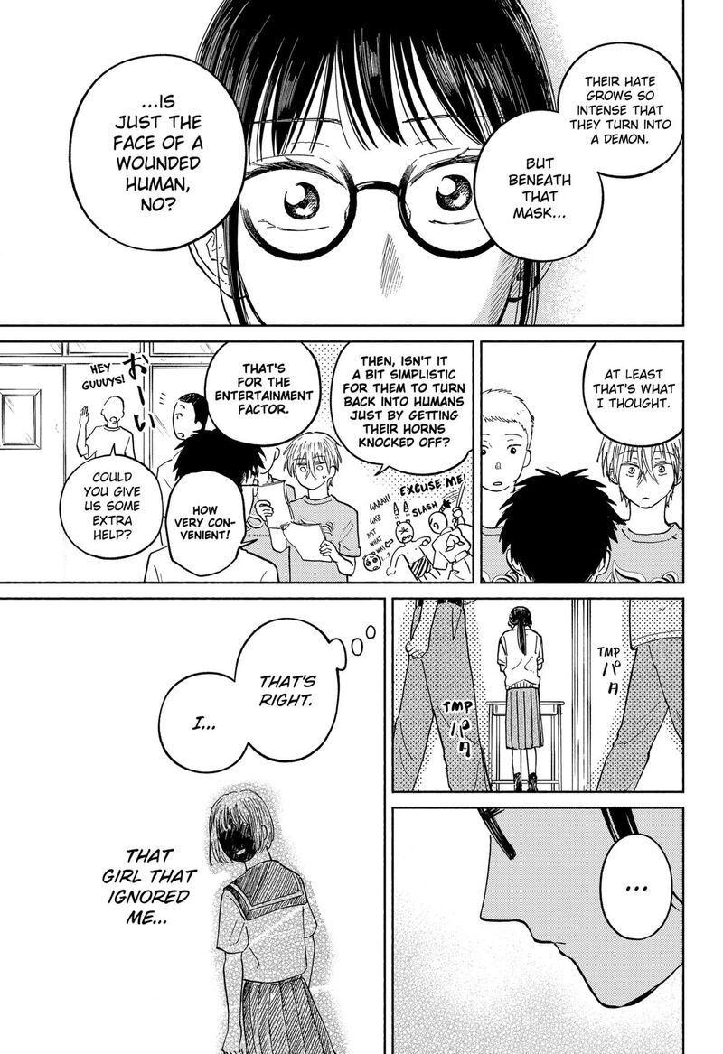 Home At The Horizon Chapter 14 Page 16