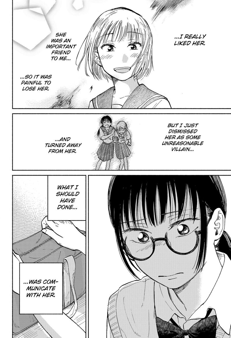 Home At The Horizon Chapter 14 Page 17