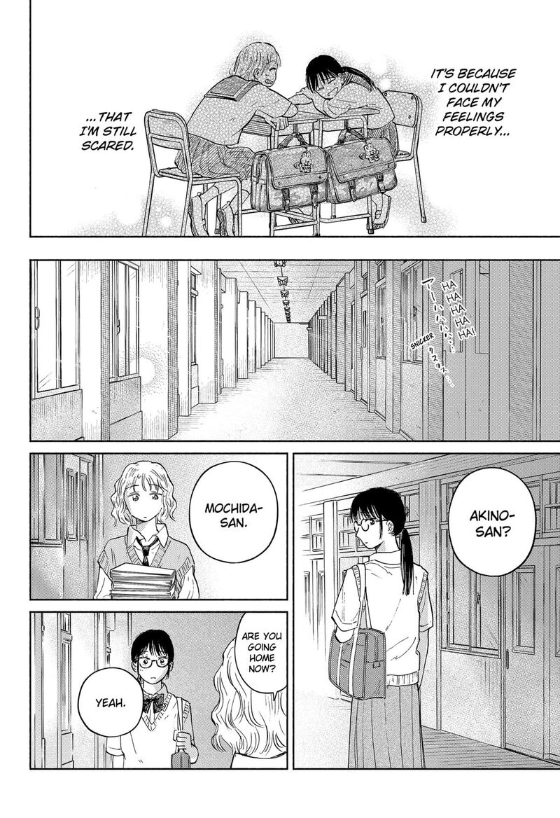 Home At The Horizon Chapter 14 Page 19