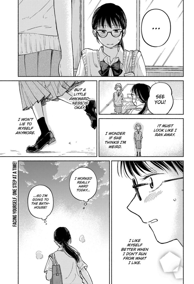 Home At The Horizon Chapter 14 Page 22