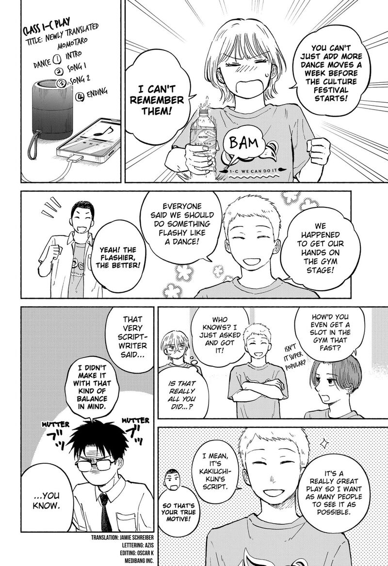 Home At The Horizon Chapter 14 Page 3