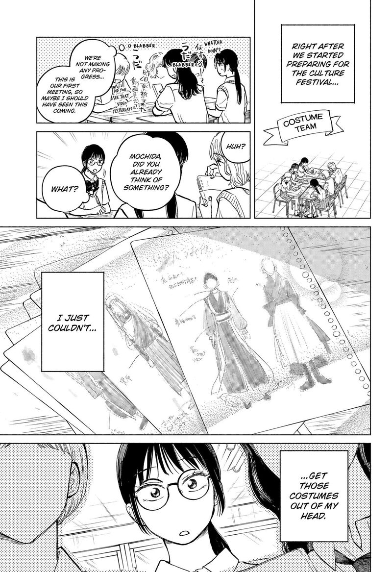 Home At The Horizon Chapter 14 Page 6