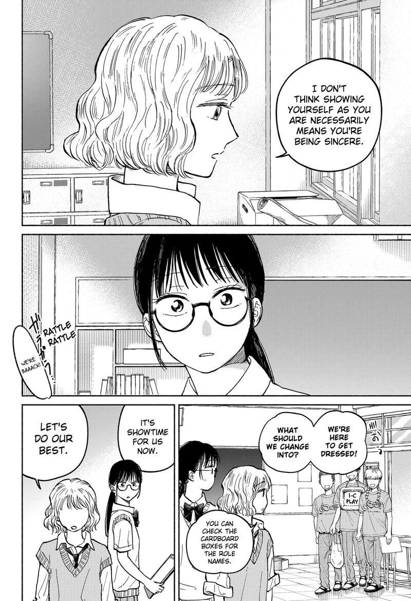 Home At The Horizon Chapter 15 Page 10