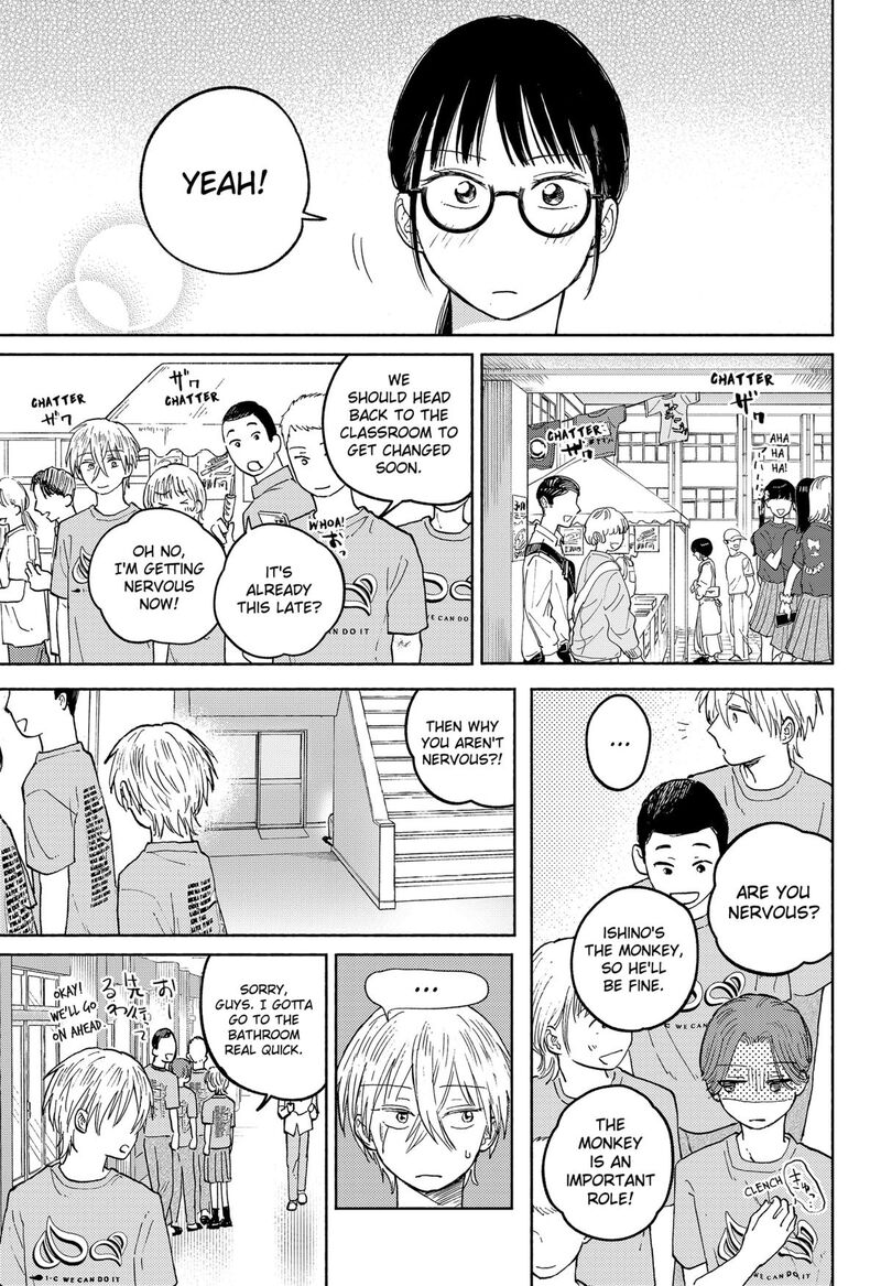 Home At The Horizon Chapter 15 Page 11