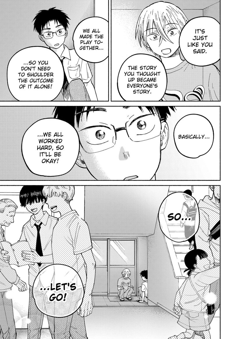 Home At The Horizon Chapter 15 Page 15