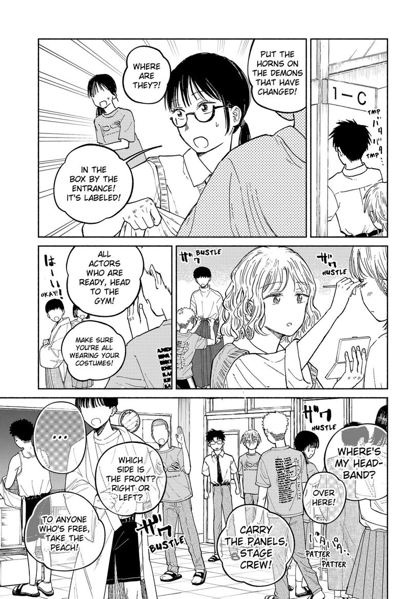 Home At The Horizon Chapter 15 Page 17