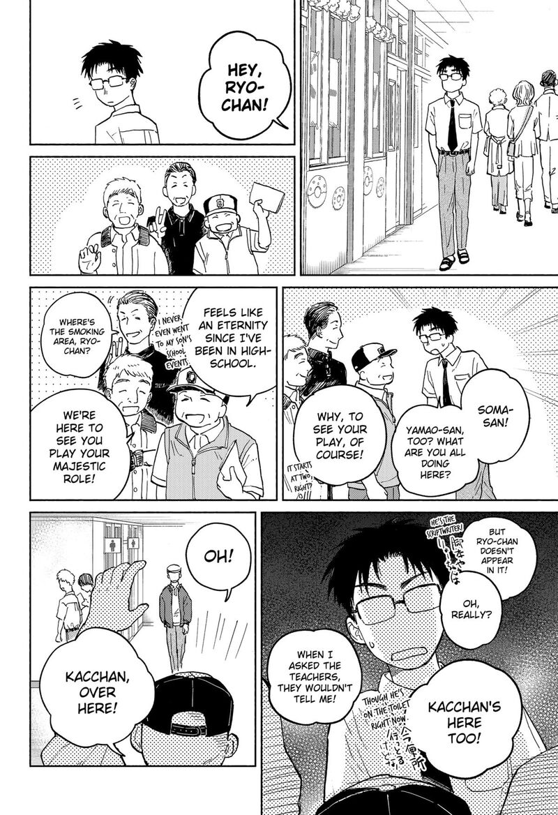 Home At The Horizon Chapter 15 Page 4