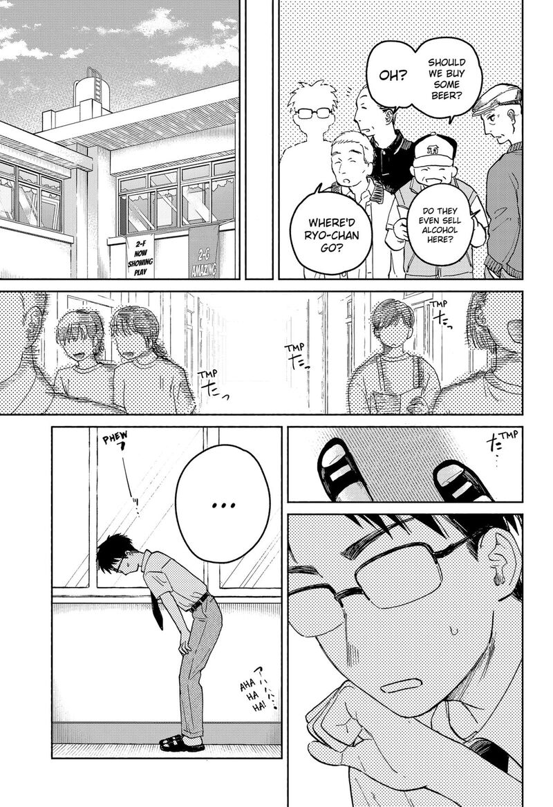 Home At The Horizon Chapter 15 Page 5