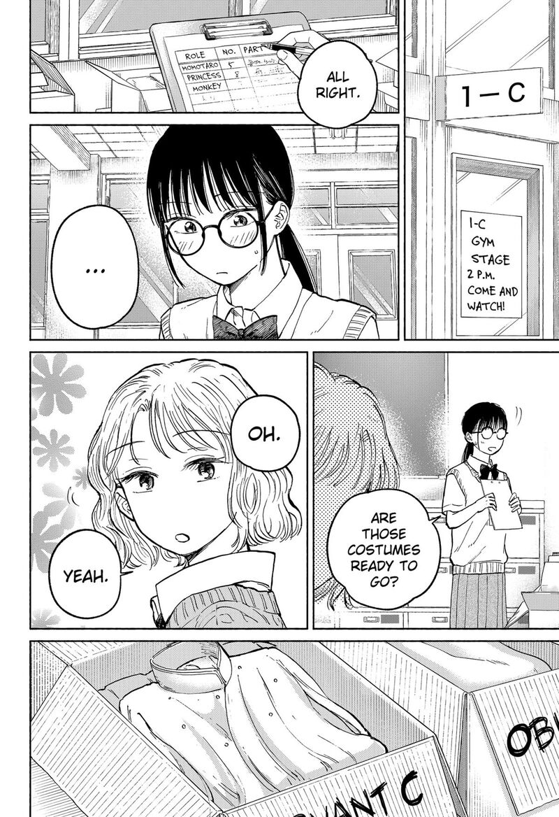 Home At The Horizon Chapter 15 Page 6