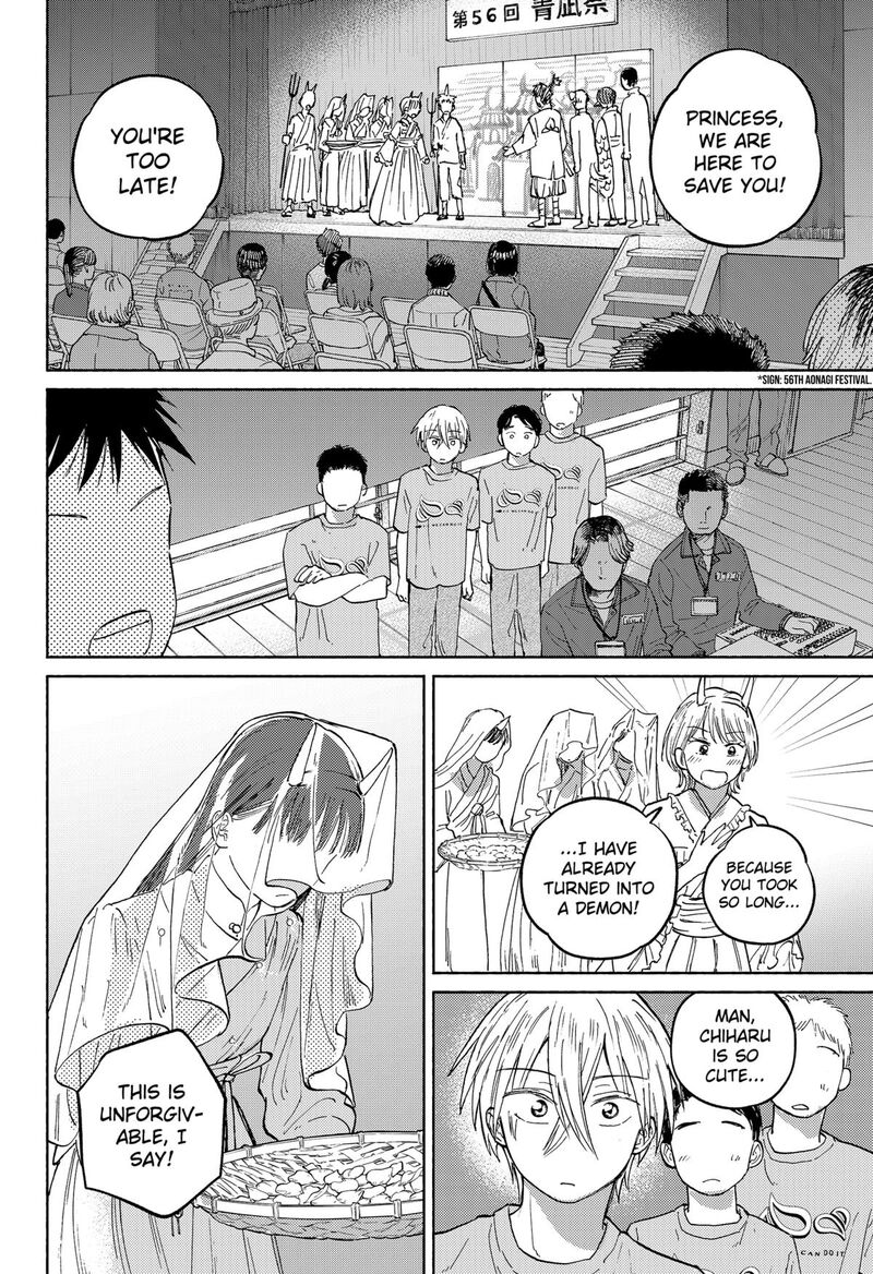 Home At The Horizon Chapter 16 Page 12