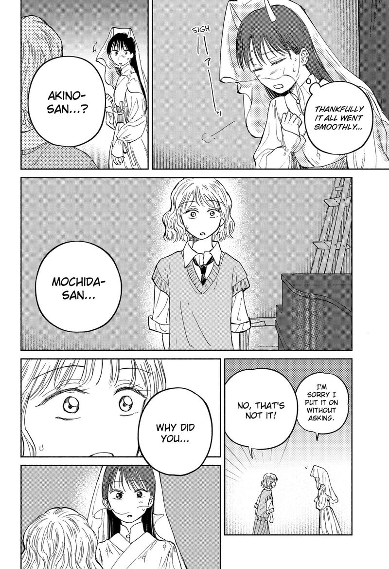 Home At The Horizon Chapter 16 Page 16