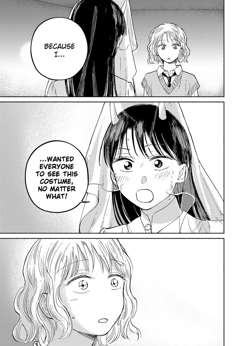 Home At The Horizon Chapter 16 Page 17