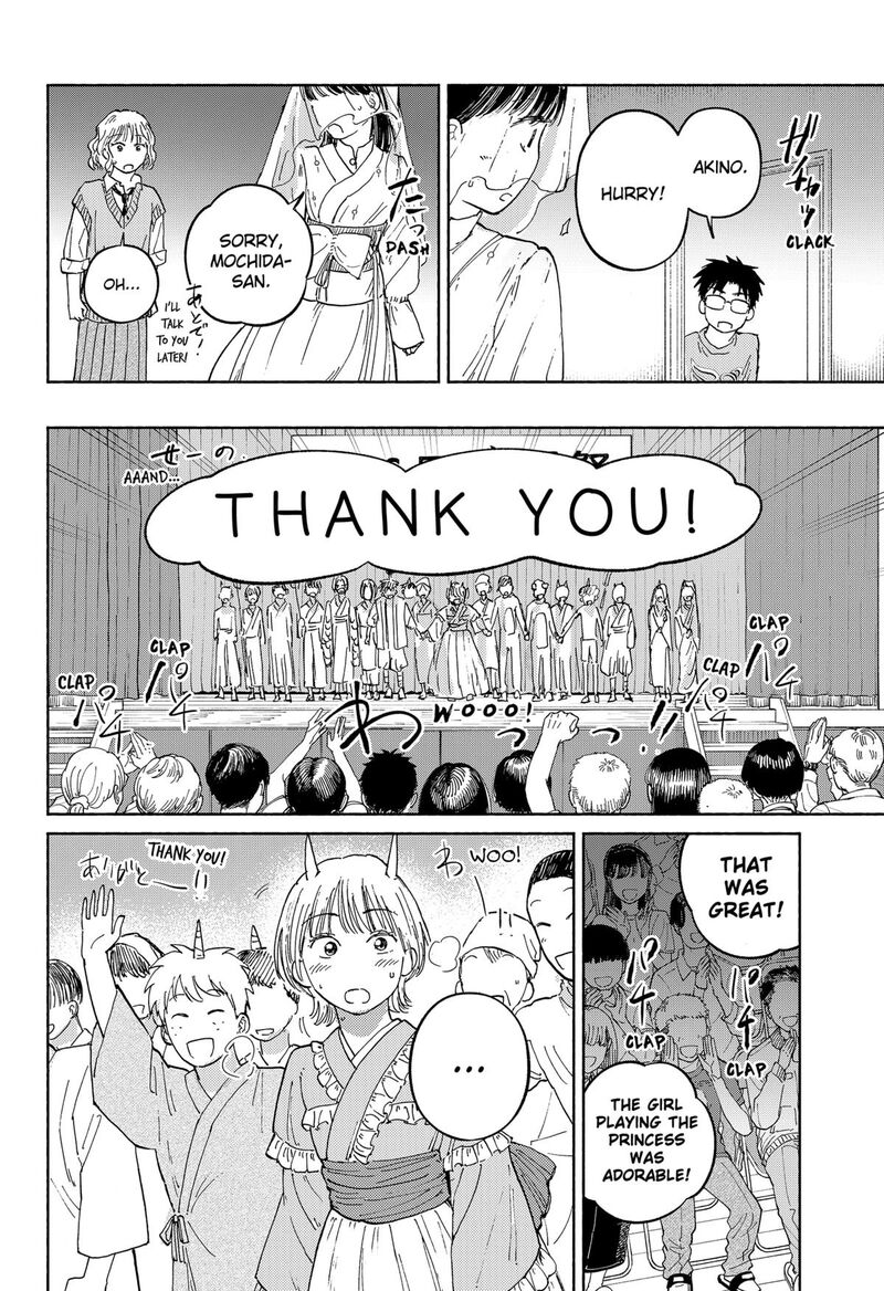 Home At The Horizon Chapter 16 Page 18