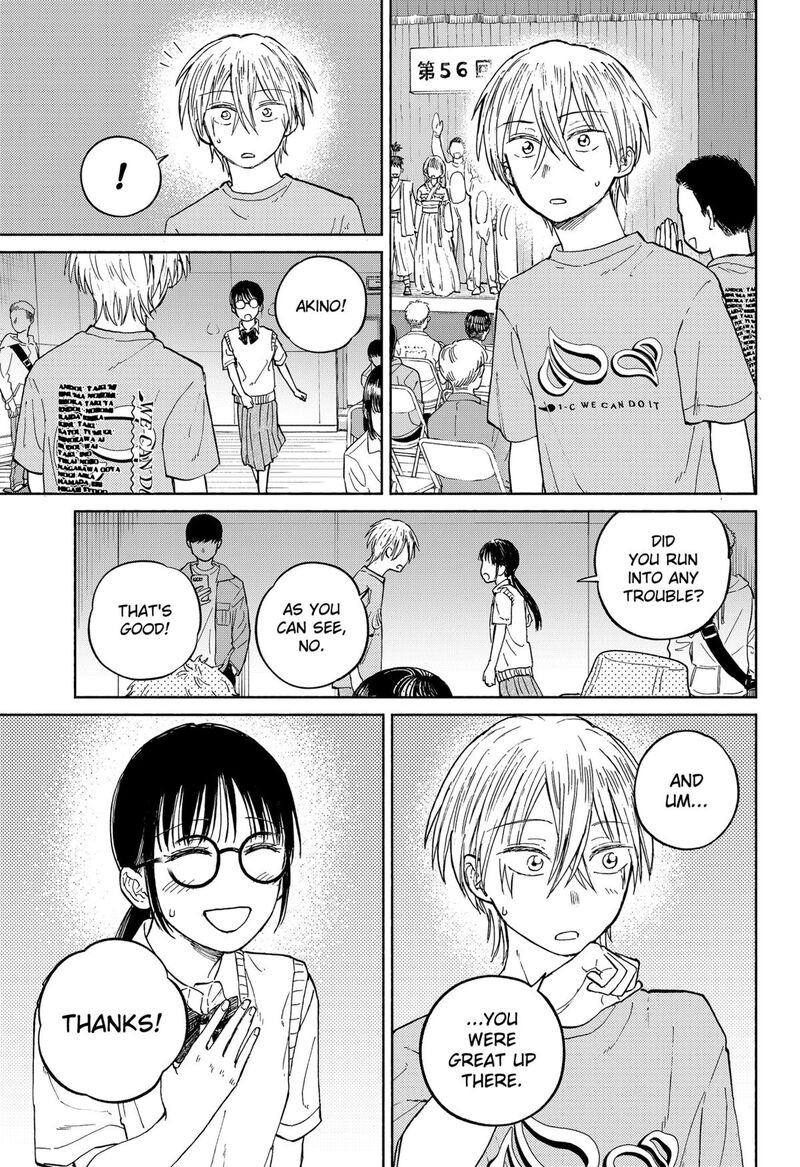 Home At The Horizon Chapter 16 Page 19