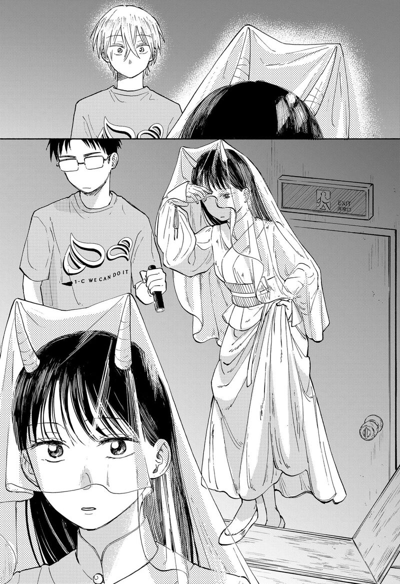 Home At The Horizon Chapter 16 Page 3