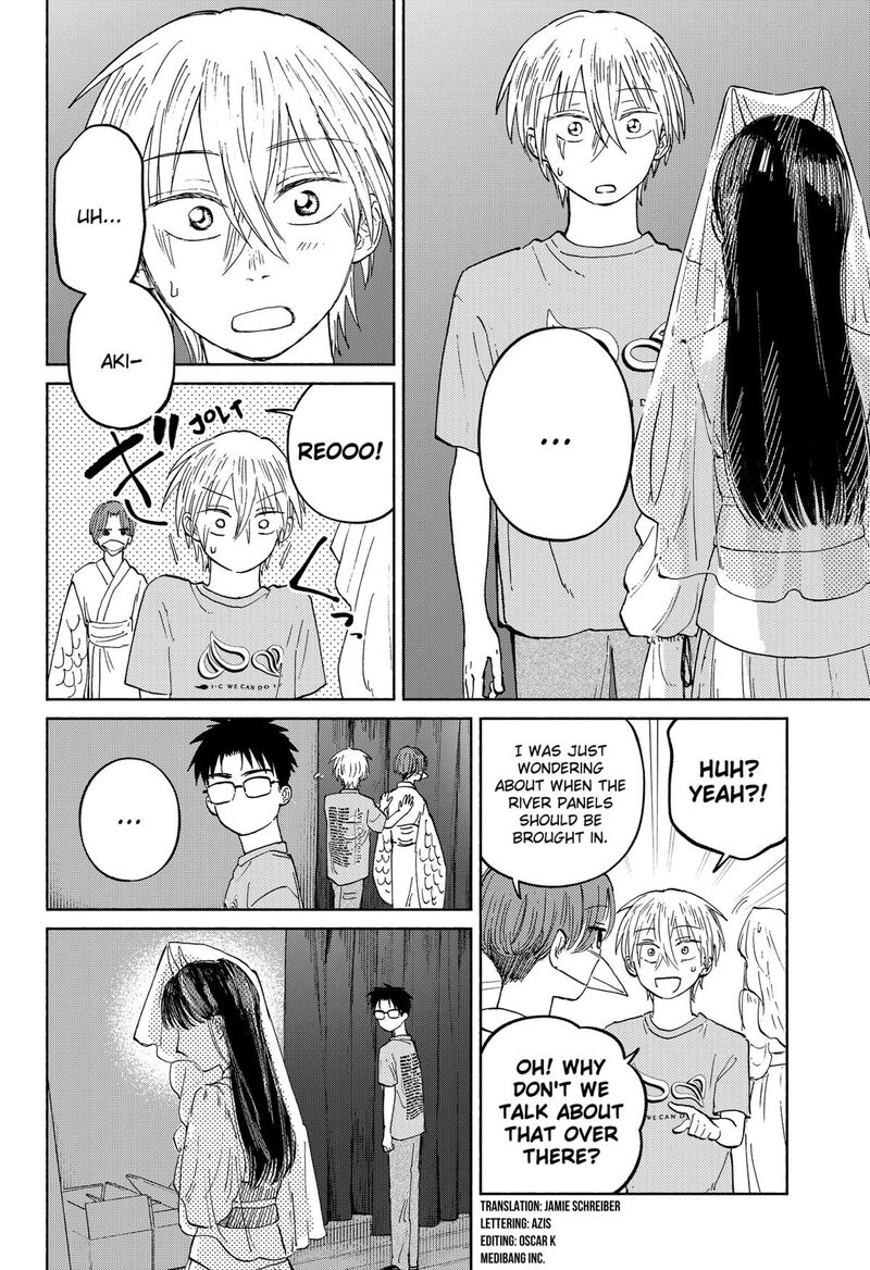 Home At The Horizon Chapter 16 Page 4