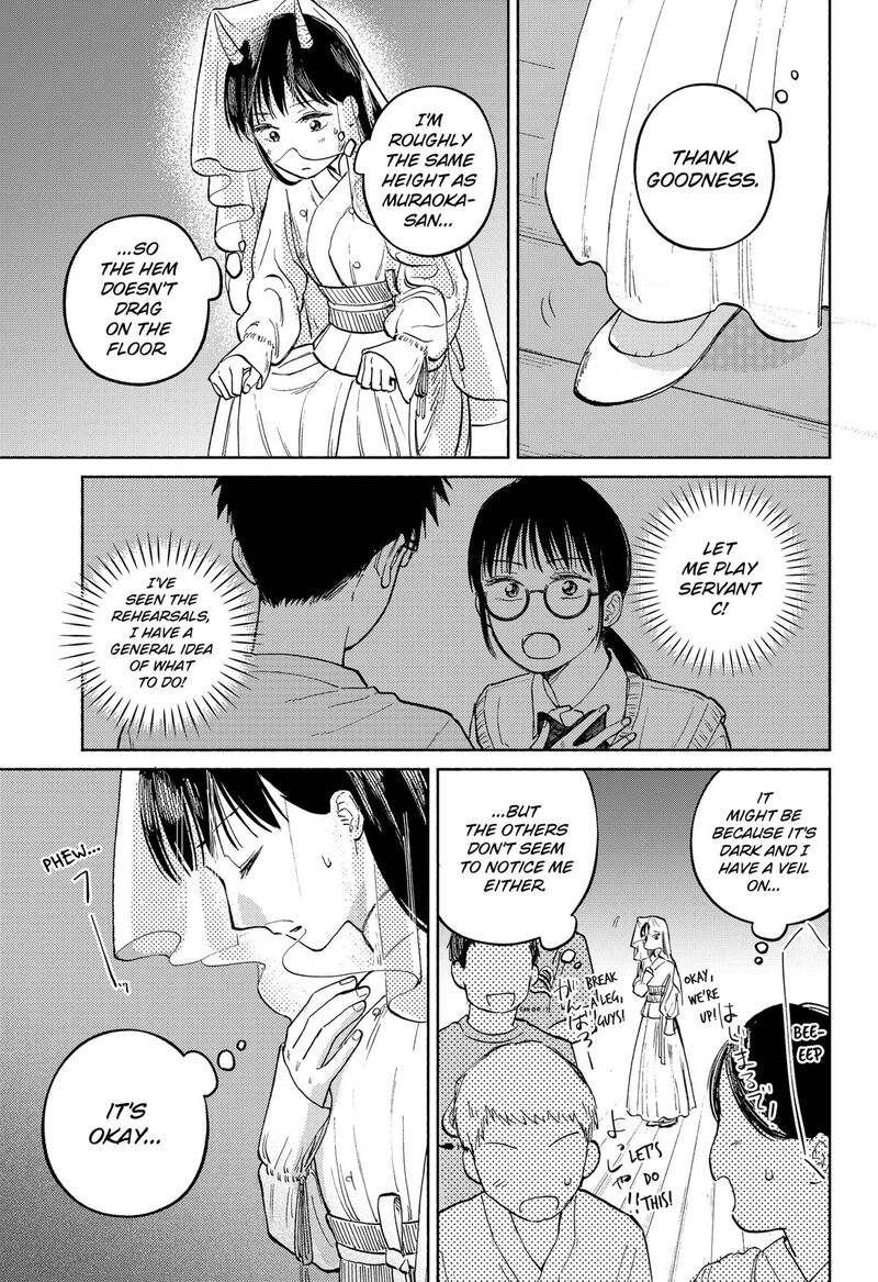 Home At The Horizon Chapter 16 Page 5