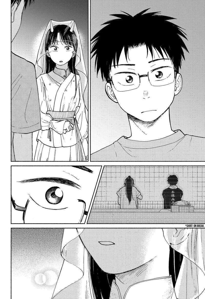 Home At The Horizon Chapter 16 Page 8