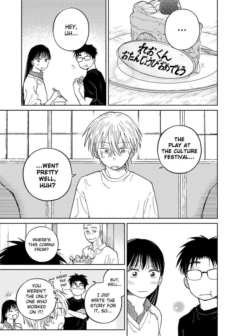 Home At The Horizon Chapter 17 Page 13