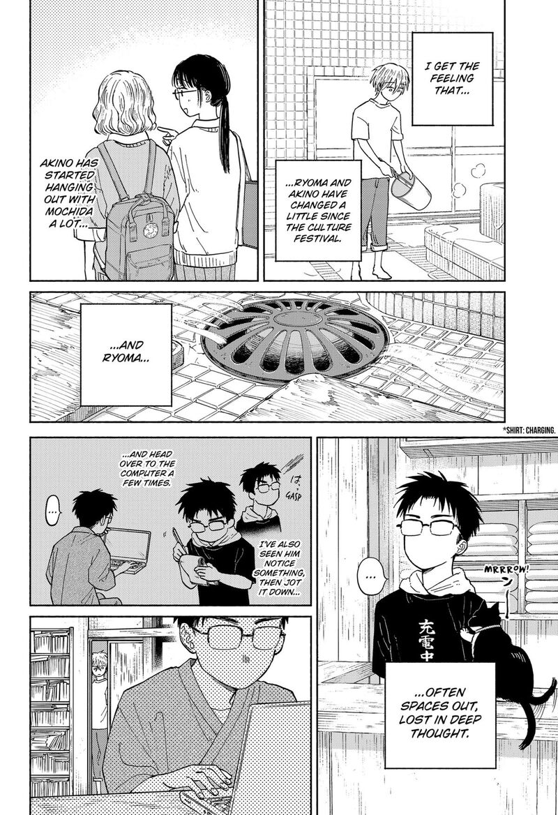 Home At The Horizon Chapter 17 Page 2