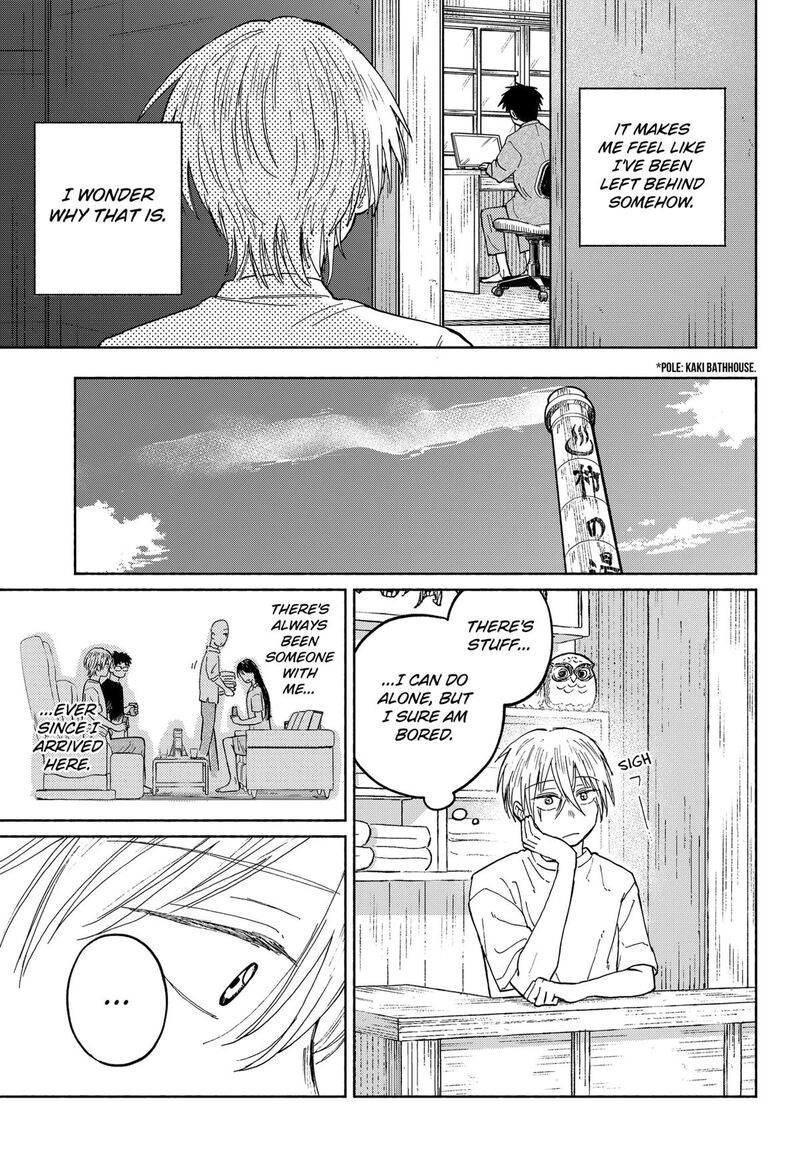 Home At The Horizon Chapter 17 Page 3