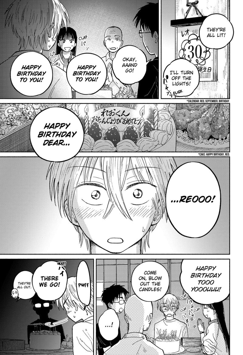 Home At The Horizon Chapter 17 Page 9