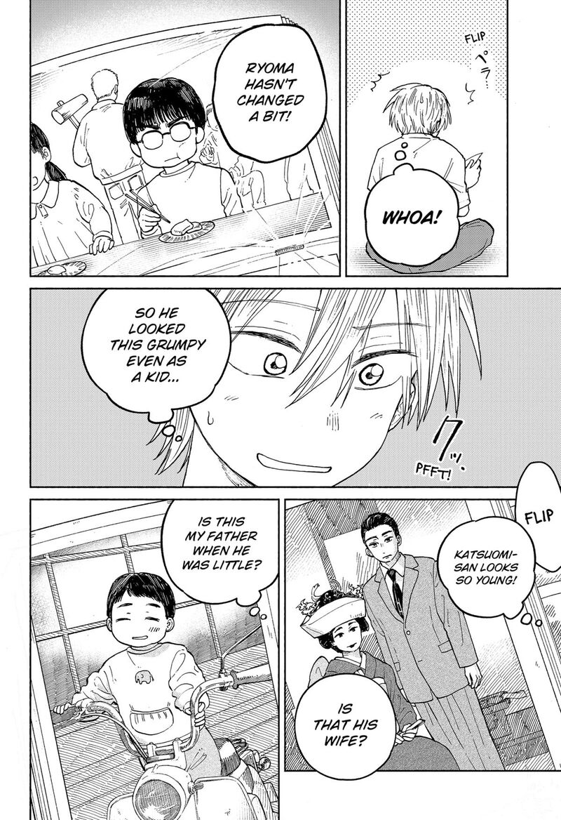 Home At The Horizon Chapter 18 Page 6