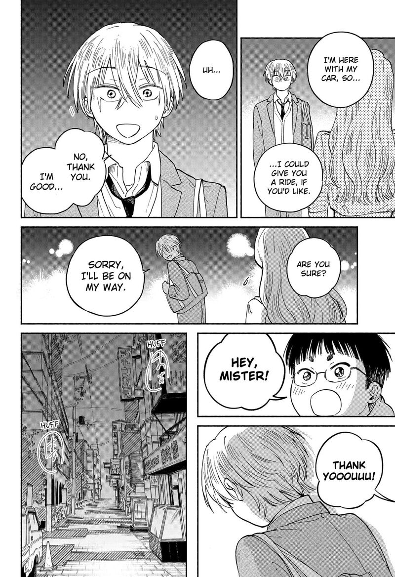 Home At The Horizon Chapter 19 Page 12