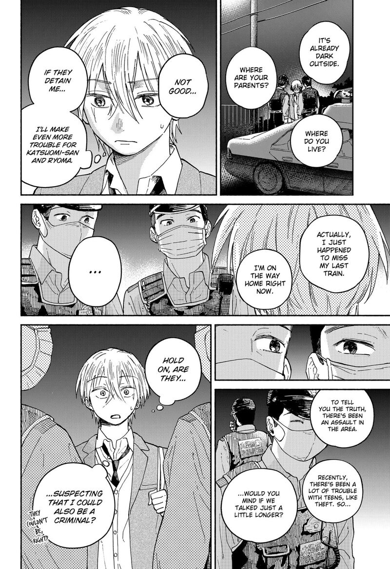 Home At The Horizon Chapter 19 Page 17