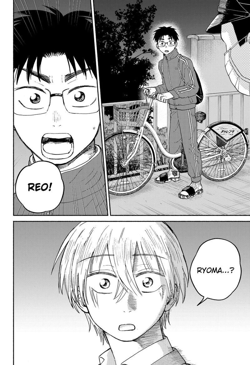 Home At The Horizon Chapter 19 Page 19