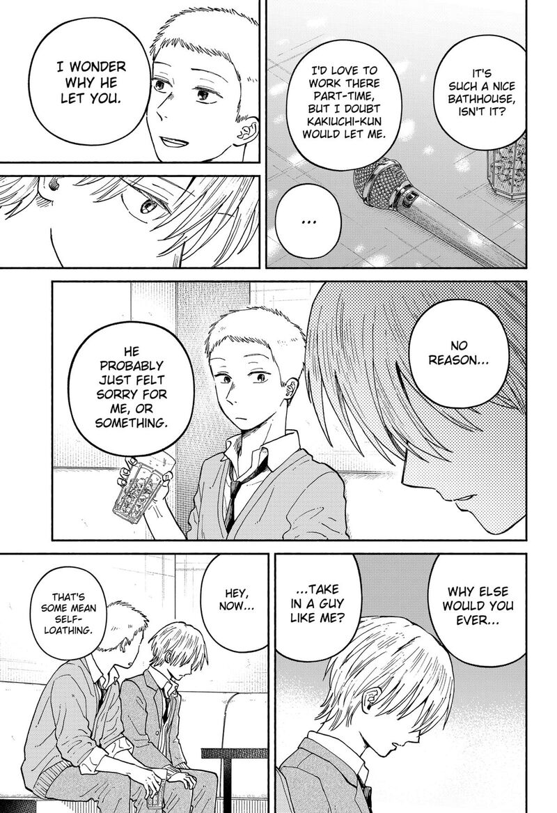 Home At The Horizon Chapter 19 Page 3