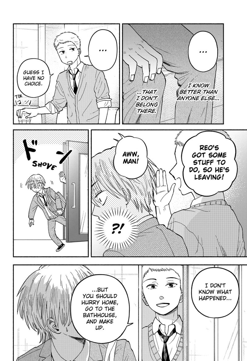 Home At The Horizon Chapter 19 Page 4