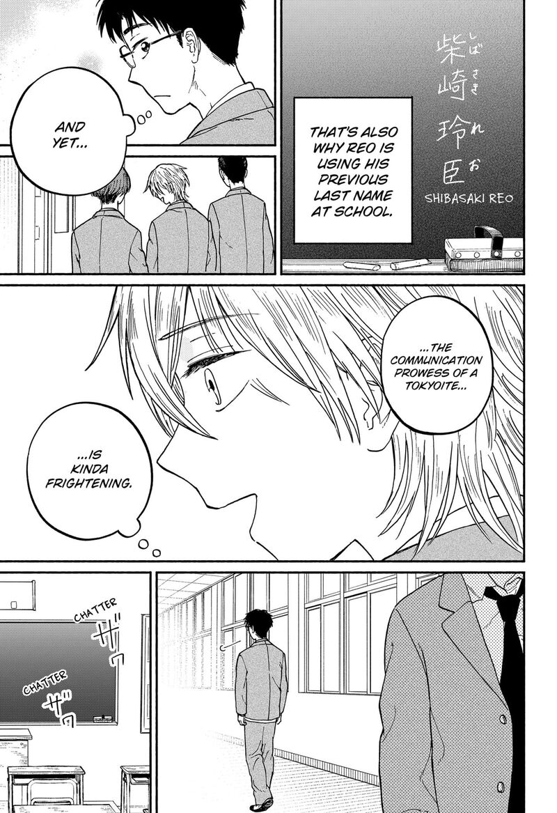 Home At The Horizon Chapter 2 Page 11