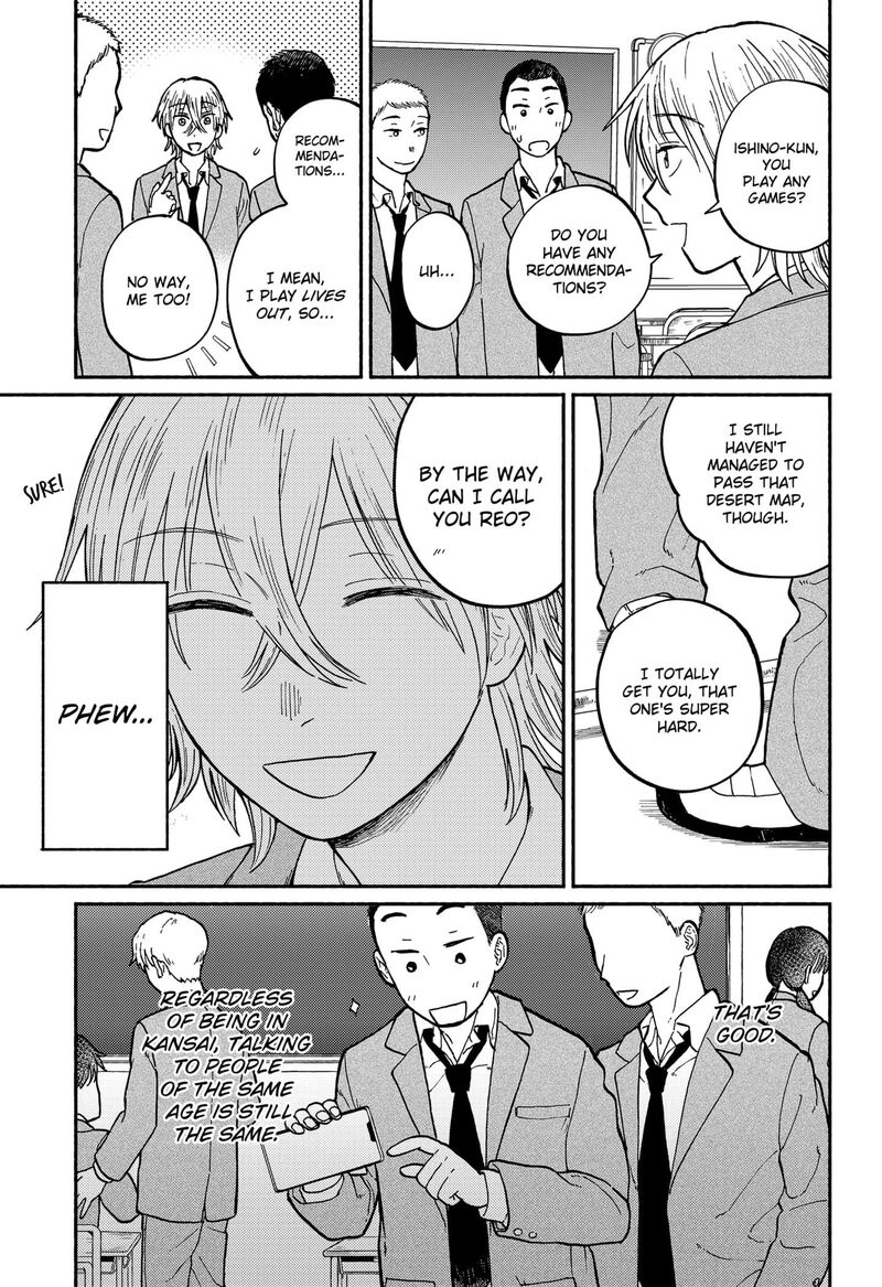 Home At The Horizon Chapter 2 Page 13
