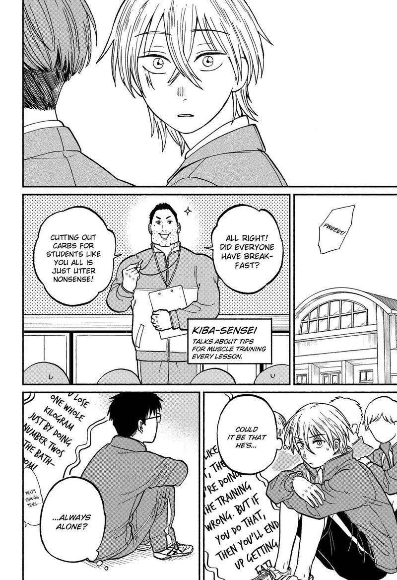 Home At The Horizon Chapter 2 Page 16