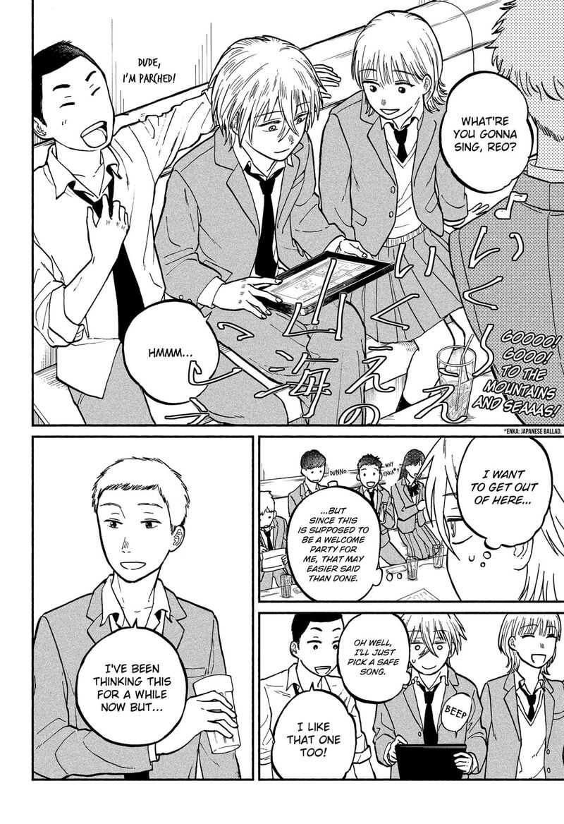 Home At The Horizon Chapter 2 Page 24