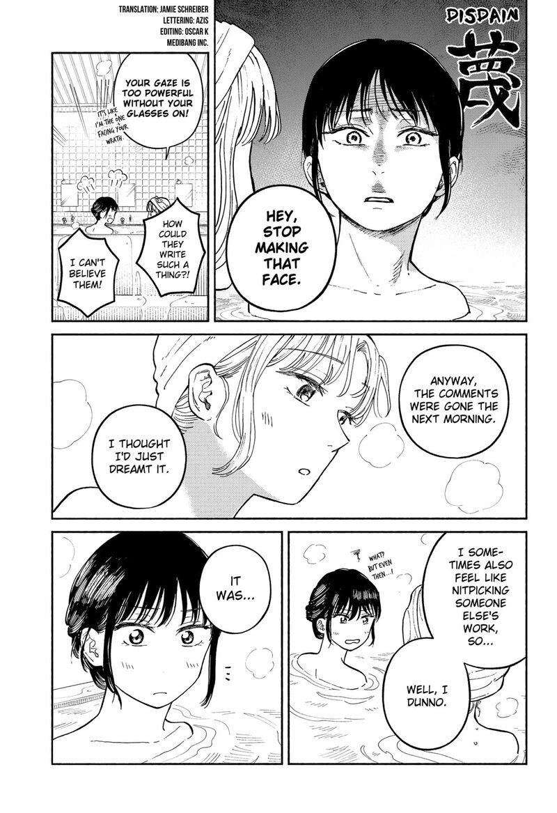 Home At The Horizon Chapter 21 Page 8