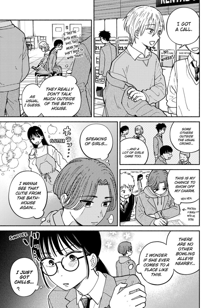 Home At The Horizon Chapter 22 Page 3