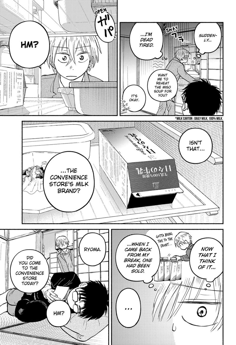 Home At The Horizon Chapter 23 Page 21