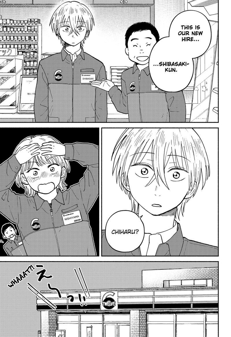 Home At The Horizon Chapter 23 Page 3