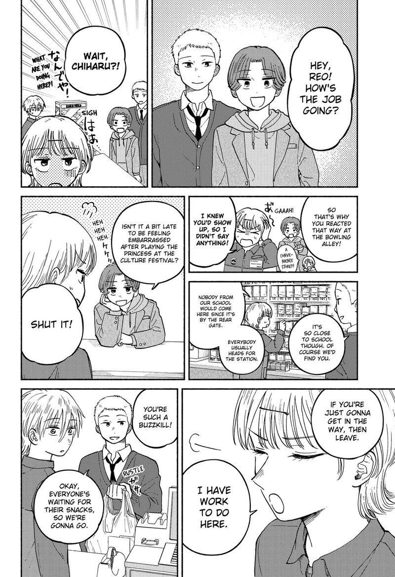 Home At The Horizon Chapter 23 Page 4