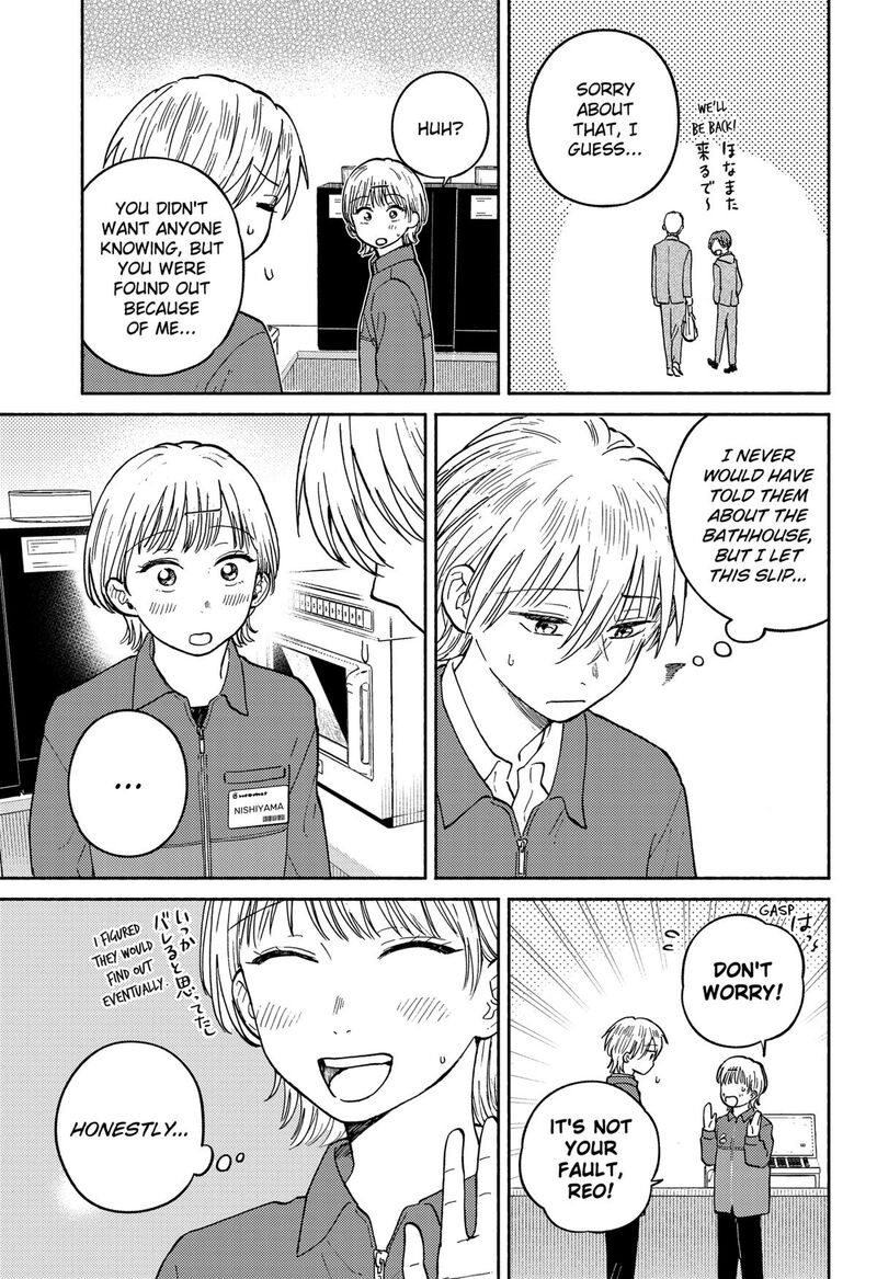 Home At The Horizon Chapter 23 Page 5