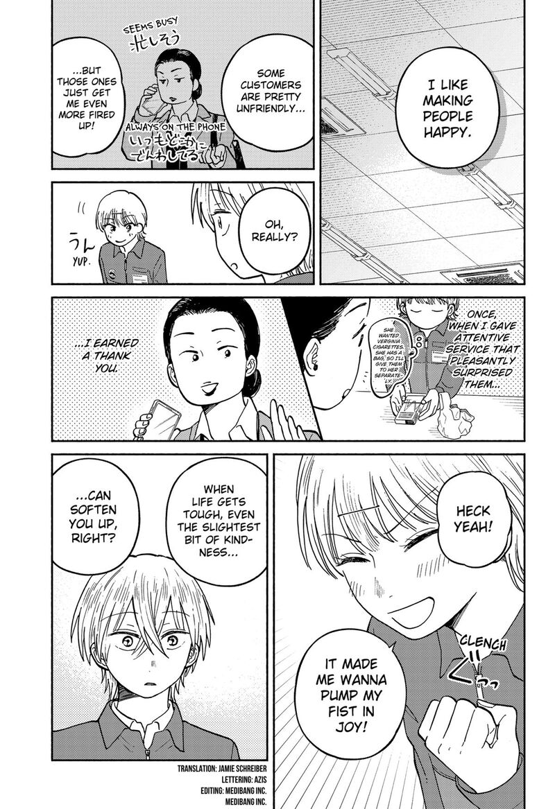 Home At The Horizon Chapter 23 Page 7