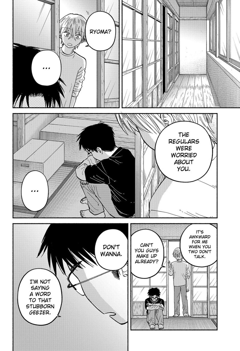 Home At The Horizon Chapter 24 Page 14