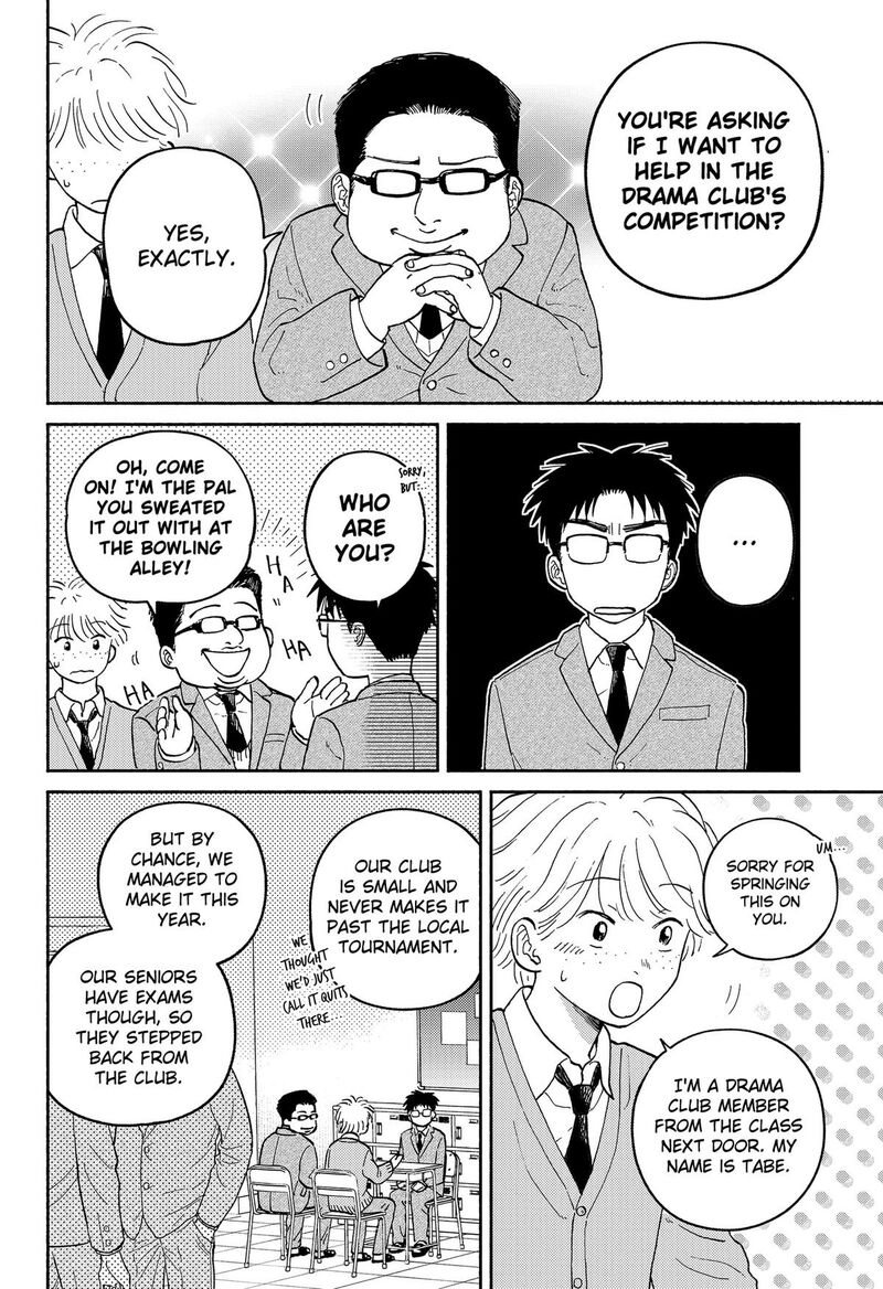 Home At The Horizon Chapter 24 Page 2